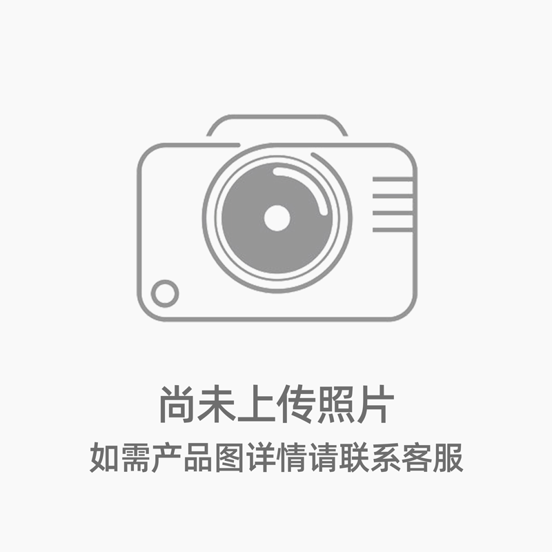 关注公众号